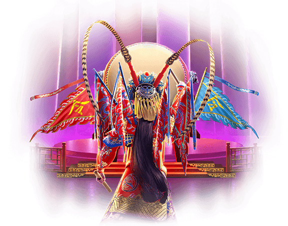 opera dynasty e